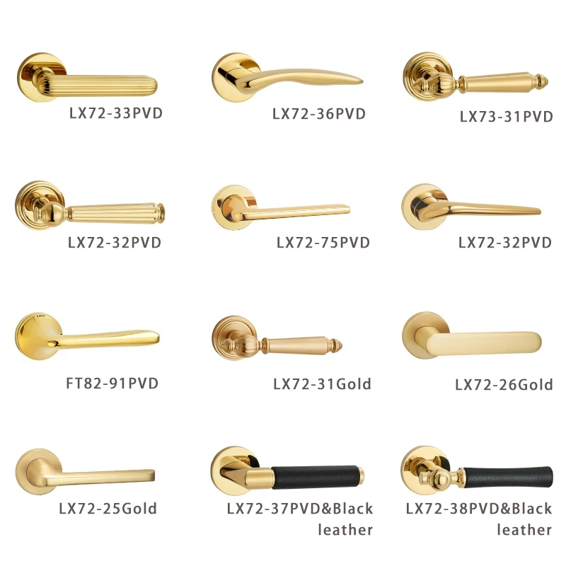 French Door Handle Lock